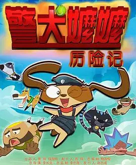 日韩欧美高清一区二区三区